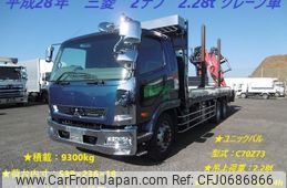 mitsubishi-fuso fighter 2016 GOO_NET_EXCHANGE_0706872A30250125W001