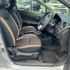 nissan note 2019 -NISSAN--Note DAA-HE12--HE12-249825---NISSAN--Note DAA-HE12--HE12-249825- image 4