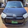 toyota succeed-van 2020 -TOYOTA--Succeed Van NCP160V--0141126---TOYOTA--Succeed Van NCP160V--0141126- image 25