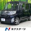 daihatsu tanto 2014 -DAIHATSU--Tanto DBA-LA610S--LA610S-0041404---DAIHATSU--Tanto DBA-LA610S--LA610S-0041404- image 1