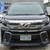 toyota vellfire 2016 -TOYOTA 【足立 334】--Vellfire GGH30W--GGH30W-0011425---TOYOTA 【足立 334】--Vellfire GGH30W--GGH30W-0011425- image 39