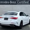 mercedes-benz amg 2023 -MERCEDES-BENZ--AMG 4LA-206080C--W1K2060802R160942---MERCEDES-BENZ--AMG 4LA-206080C--W1K2060802R160942- image 3