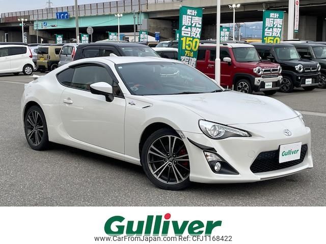 toyota 86 2015 -TOYOTA--86 DBA-ZN6--ZN6-055069---TOYOTA--86 DBA-ZN6--ZN6-055069- image 1