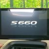 honda s660 2021 CFJ1507469 image 3