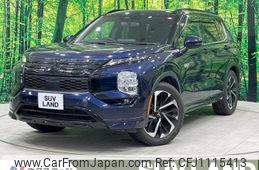 mitsubishi outlander-phev 2022 quick_quick_GN0W_GN0W-0101312