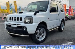 suzuki jimny 2001 -SUZUKI--Jimny TA-JB23W--JB23W-226800---SUZUKI--Jimny TA-JB23W--JB23W-226800-
