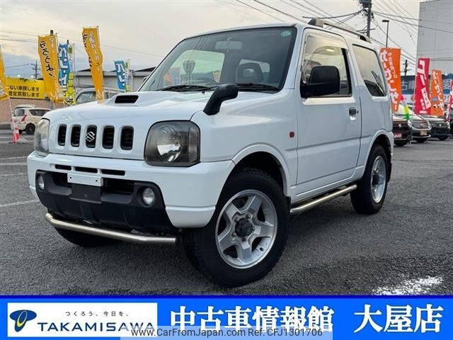 suzuki jimny 2001 -SUZUKI--Jimny TA-JB23W--JB23W-226800---SUZUKI--Jimny TA-JB23W--JB23W-226800- image 1