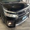 toyota voxy 2016 -TOYOTA--Voxy ZRR80W--ZRR80-0213161---TOYOTA--Voxy ZRR80W--ZRR80-0213161- image 35