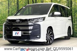 toyota noah 2024 -TOYOTA--Noah 6BA-MZRA90W--MZRA90-0092***---TOYOTA--Noah 6BA-MZRA90W--MZRA90-0092***-