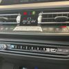 bmw 2-series 2023 CFJ1784545 image 24