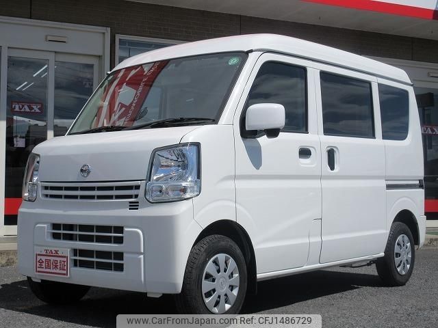 nissan nv100-clipper 2023 quick_quick_5BD-DR17V_DR17V-628157 image 1