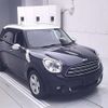 mini mini-others 2016 CFJ8710769 image 1