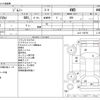 suzuki jimny 1991 -SUZUKI--Jimny V-JA11Vｶｲ--JA11-160791---SUZUKI--Jimny V-JA11Vｶｲ--JA11-160791- image 3