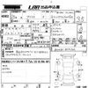 toyota prius 2013 -TOYOTA--Prius ZVW30-5594923---TOYOTA--Prius ZVW30-5594923- image 3