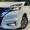 nissan serena 2016 CFJ1396082 image 13
