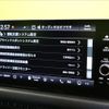 honda honda-others 2023 CFJ1523968 image 17