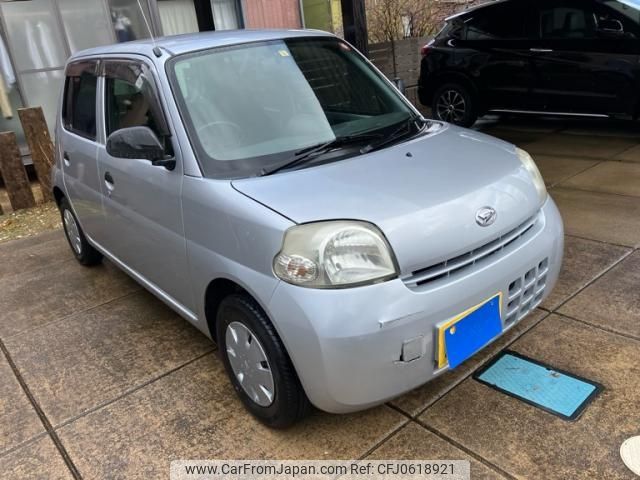 daihatsu esse 2009 -DAIHATSU--Esse DBA-L235S--L235S-2018147---DAIHATSU--Esse DBA-L235S--L235S-2018147- image 2