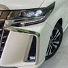 toyota alphard 2022 -TOYOTA--Alphard 3BA-AGH30W--AGH30-0423664---TOYOTA--Alphard 3BA-AGH30W--AGH30-0423664- image 13
