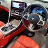 bmw 8-series 2024 CFJ1616876 image 15
