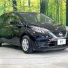 nissan note 2019 -NISSAN--Note DBA-E12--E12-636708---NISSAN--Note DBA-E12--E12-636708- image 17