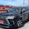 lexus lx 2017 GOO_JP_700070667430240727001 image 46