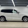 bmw x3 2014 -BMW--BMW X3 LDA-WY20--WBAWY320200H08395---BMW--BMW X3 LDA-WY20--WBAWY320200H08395- image 14