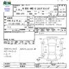 honda n-box 2019 -HONDA 【名変中 】--N BOX JF4--1051885---HONDA 【名変中 】--N BOX JF4--1051885- image 3