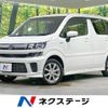 mazda flair 2021 CFJ1518757 image 1