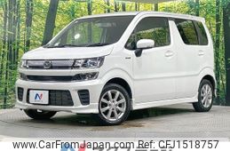 mazda flair 2021 CFJ1518757