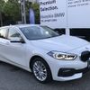 bmw 1-series 2023 CFJ1806626 image 9