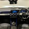 mercedes-benz mercedes-benz-others 2023 -MERCEDES-BENZ--Benz EQB ZAA-243612C--W1N2436122N012046---MERCEDES-BENZ--Benz EQB ZAA-243612C--W1N2436122N012046- image 3