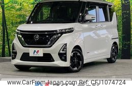 nissan roox 2021 -NISSAN--Roox 5AA-B44A--B44A-0090676---NISSAN--Roox 5AA-B44A--B44A-0090676-