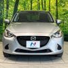 mazda demio 2017 CFJ1577227 image 14