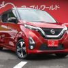 nissan dayz 2019 -NISSAN--DAYZ 4AA-B45W--B45W-0007786---NISSAN--DAYZ 4AA-B45W--B45W-0007786- image 2