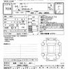 toyota roomy 2022 -TOYOTA 【岐阜 504ﾁ4977】--Roomy M900A-1006285---TOYOTA 【岐阜 504ﾁ4977】--Roomy M900A-1006285- image 3