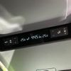 toyota alphard 2023 quick_quick_AAHH40W_AAHH40-0004680 image 6