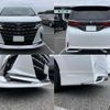 toyota alphard 2023 -TOYOTA 【名古屋 36Pﾙ 15】--Alphard 3BA-AGH40W--AGH40-0009767---TOYOTA 【名古屋 36Pﾙ 15】--Alphard 3BA-AGH40W--AGH40-0009767- image 4