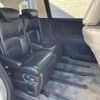 honda odyssey 2014 -HONDA--Odyssey DBA-RC1--RC1-1013595---HONDA--Odyssey DBA-RC1--RC1-1013595- image 11