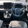 toyota voxy 2022 -TOYOTA--Voxy 6BA-MZRA90W--MZRA90-0013474---TOYOTA--Voxy 6BA-MZRA90W--MZRA90-0013474- image 7