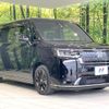honda stepwagon 2023 CFJ1602119 image 17