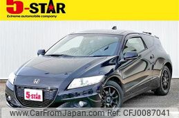 honda cr-z 2012 -HONDA--CR-Z DAA-ZF2--ZF2-1000826---HONDA--CR-Z DAA-ZF2--ZF2-1000826-