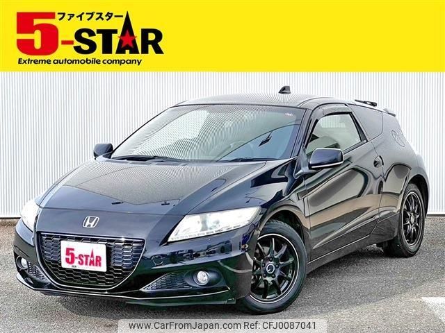 honda cr-z 2012 -HONDA--CR-Z DAA-ZF2--ZF2-1000826---HONDA--CR-Z DAA-ZF2--ZF2-1000826- image 1