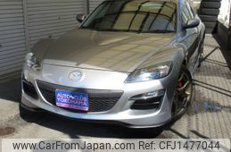 mazda rx-8 2013 -MAZDA--RX-8 ABA-SE3P--SE3P-308375---MAZDA--RX-8 ABA-SE3P--SE3P-308375-
