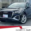 audi q2 2024 quick_quick_3BA-GADPC_WAUZZZGA3RA043770 image 1