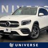 mercedes-benz glb-class 2021 -MERCEDES-BENZ--Benz GLB 3DA-247613M--W1N2476132W131888---MERCEDES-BENZ--Benz GLB 3DA-247613M--W1N2476132W131888- image 1