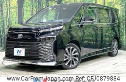 toyota voxy 2022 -TOYOTA--Voxy 6BA-MZRA90W--MZRA90-0032841---TOYOTA--Voxy 6BA-MZRA90W--MZRA90-0032841-