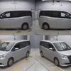 toyota noah 2016 quick_quick_DAA-ZWR80G_0169067 image 9