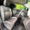 nissan elgrand 2016 -NISSAN--Elgrand DBA-TE52--TE52-082626---NISSAN--Elgrand DBA-TE52--TE52-082626- image 9