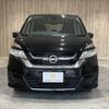 nissan serena 2019 -NISSAN--Serena DAA-GC27--GC27-040944---NISSAN--Serena DAA-GC27--GC27-040944- image 15