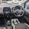nissan note 2019 -NISSAN 【新潟 502ﾎ2829】--Note HE12--292454---NISSAN 【新潟 502ﾎ2829】--Note HE12--292454- image 20